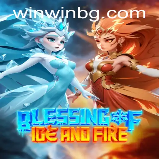 Discovering the Enigmatic World of BlessingofIceandFire