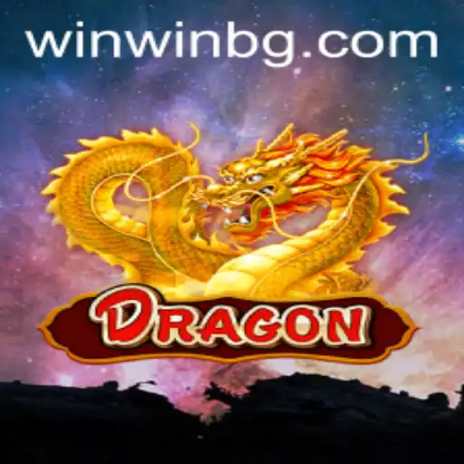 Unleashing the Power of 'Dragon': An In-Depth Look at the Game