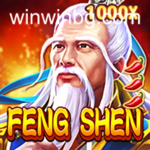 Exploring the Mystical World of FengShen: A Gaming Odyssey