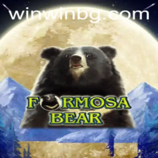 Exploring the Fascinating World of FormosaBear: A Riveting Adventure