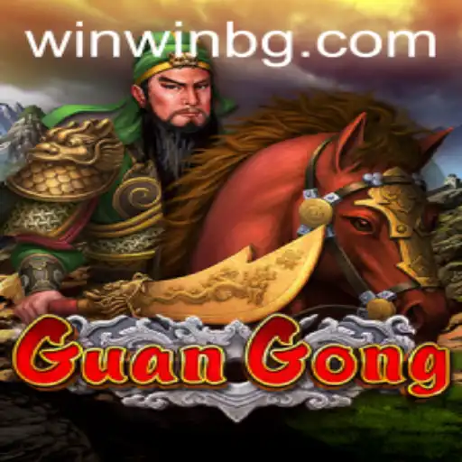 GuanGong: The Enigmatic Game of Strategy and Honor
