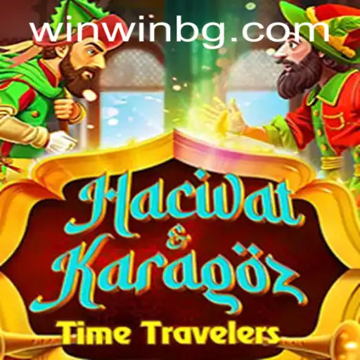 HacivatandKaragoz: An Intriguing Game of Strategy and Tradition