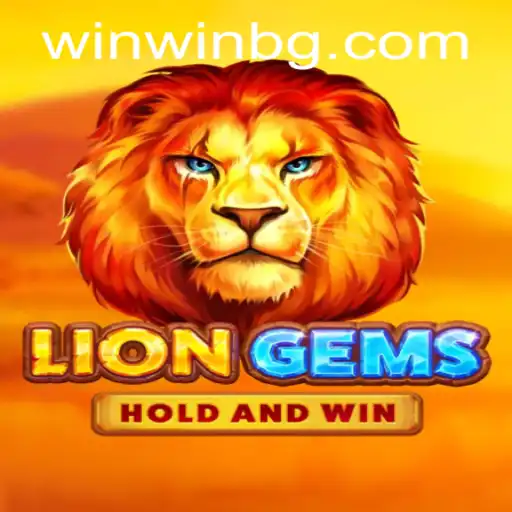 LionGems: A Majestic Adventure in the World of Gaming