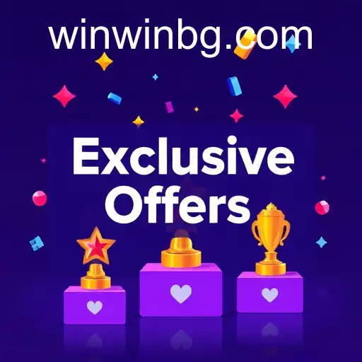 Exclusive Offers
