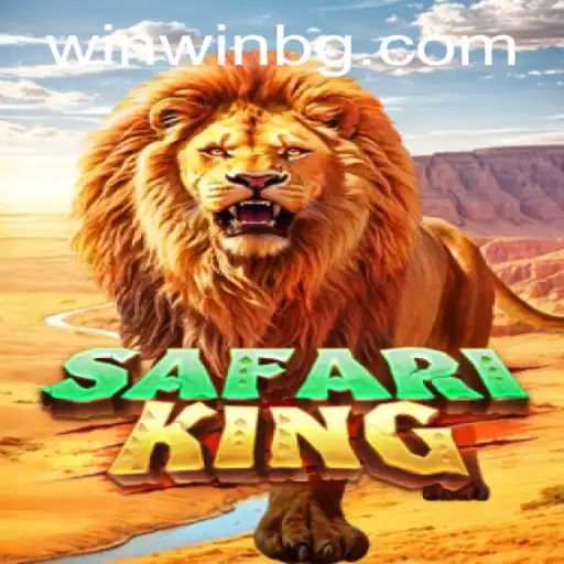 SafariKing: Unveiling the Wild Adventure